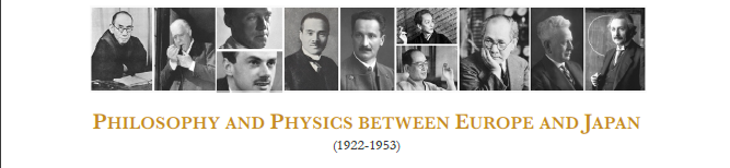 Physics Banner